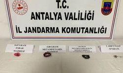 Aranma kaydı bulunan şüpheli, jandarmaya yakalandı